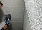 Impermeabilização de Infraestruturas